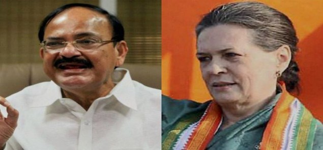govtknockcongressdooragainovergstvenkaiahmeetssonia