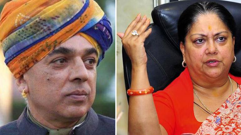 rajasthanelections:congressfieldsjaswantsinghssonmanvendraagainstcmvasundhararaje