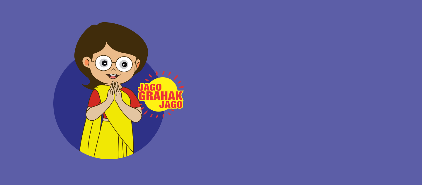 nationalconsumerhelplinepartnerswithover1000companiestoresolveconsumergrievances