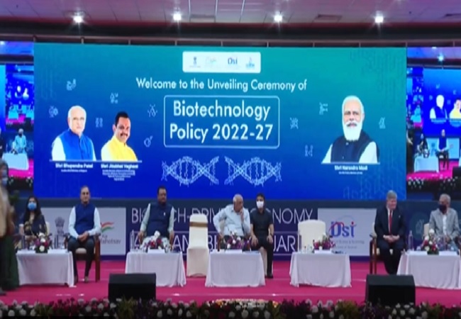 gujaratannouncesnewbiotechnologypolicyfor202227