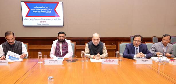 homeministeramitshahchairsreviewmeetingonimplementationofthreenewcriminallaws