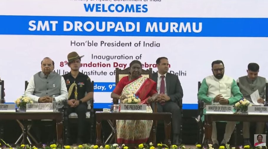 presidentmurmusaysayurvedahasalwaysbeenanintegralpartofpeople’slives