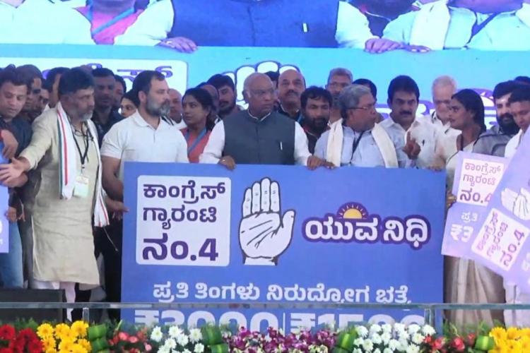 Karnataka Congress promises 