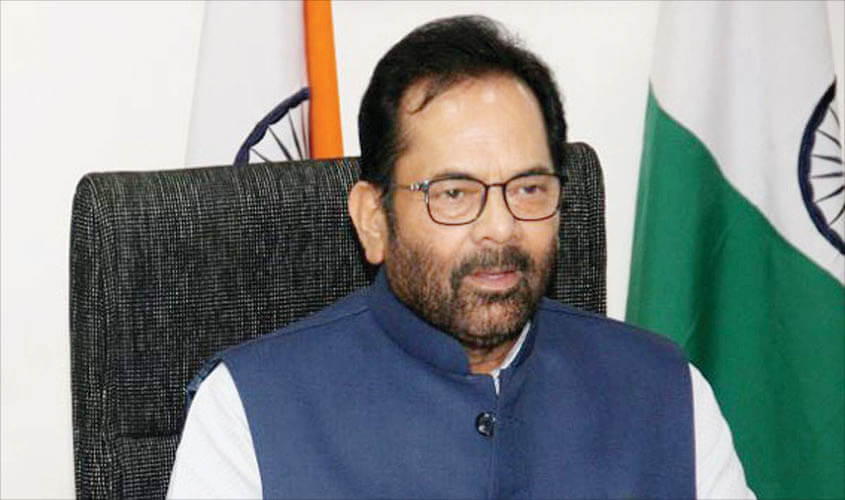negativecovid19reportcompulsoryforhajpilgrimsnextyearsaysmukhtarabbasnaqvi