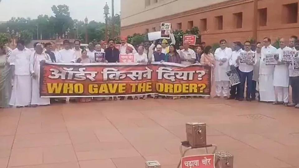 INDIA bloc MPs seek answers over alleged force on NEET protesters