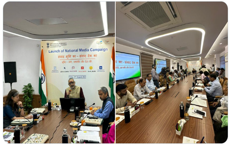 unionministergirirajsinghlaunchesannualcapacitybuildingplaninnewdelhi