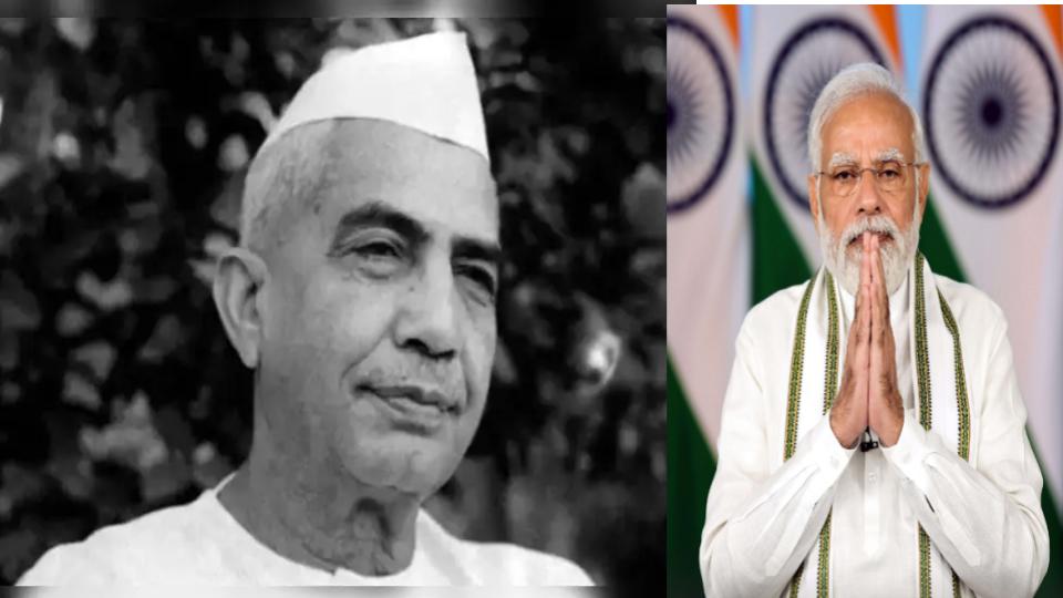 PM Modi Pays Tributes To Former PM Chaudhary On His Birthday Anniversary