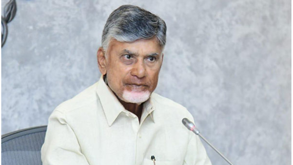 CM Naidu inaugurates first Digital Nerve Centre in Kuppam