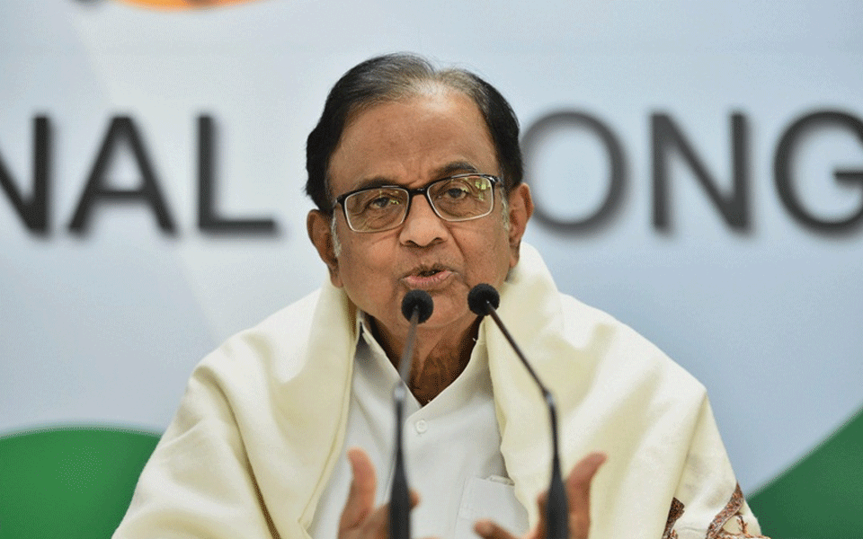 chidambaramfilesappealinscsaysinxmediascampoliticallymotivated