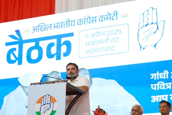 rahulgandhiunveilspartyreformsataiccsession