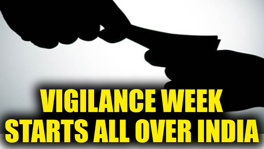 vigilanceawarenessweektobeobservedfromtoday