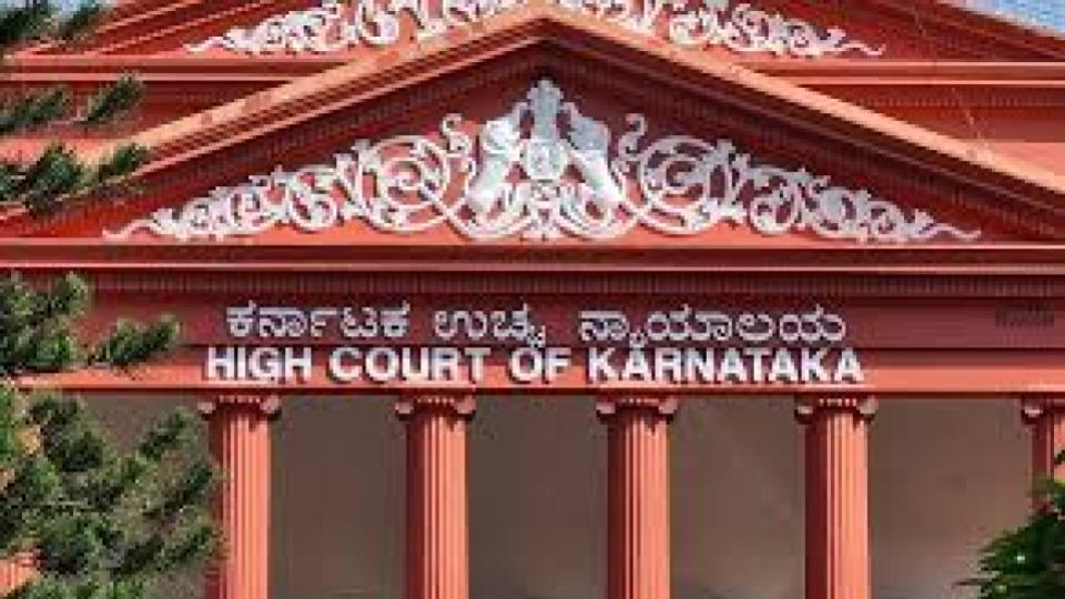Karnataka HC Declines to Entertain PIL Against ‘Vande Mataram’ Protocol in Schools