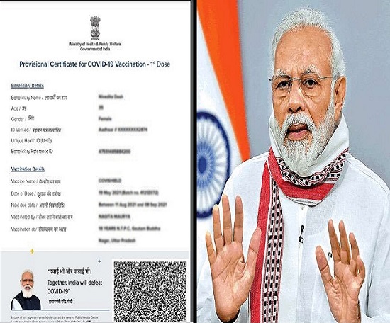 healthministrysaysnopmmodiphotoonvaccinecertificatesinpollboundstates