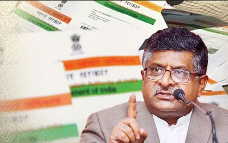 governmentisseriousaboutprotectingaaadhardatasaysprasad