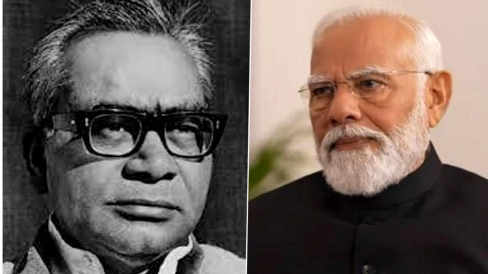 PM Modi Pays Tributes To Dr Ram Manohar Lohia On His Birth Anniversary