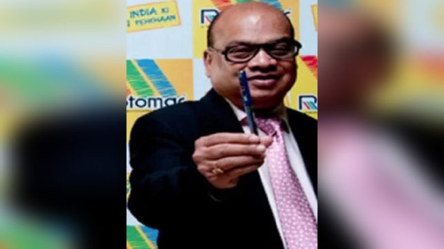 cbiraidsofficehouseofrotomacpenownerinrs800crorefraudcase