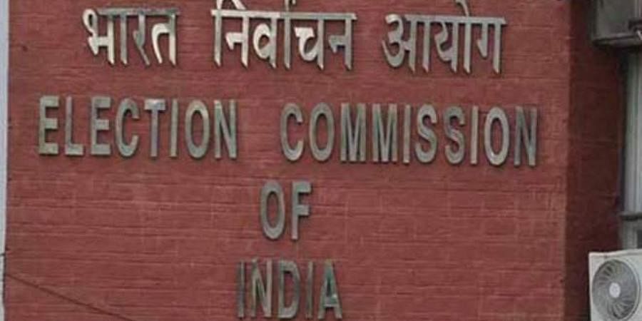 ectodiscusspunjabpartiesdemandtopostponeassemblypollsinviewofravidasjayanti