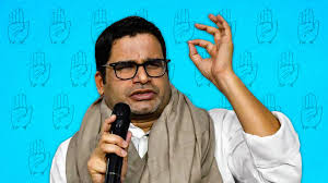 jansuraajpartyfounderprashantkishortobeginhungerstriketoday