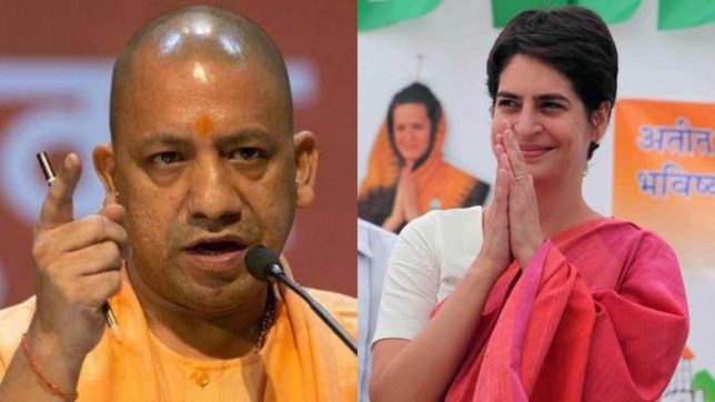 ‘priyankagandhiwillmakenodifferencetobjp’spollprospectsinuttarpradesh’:yogiadityanath