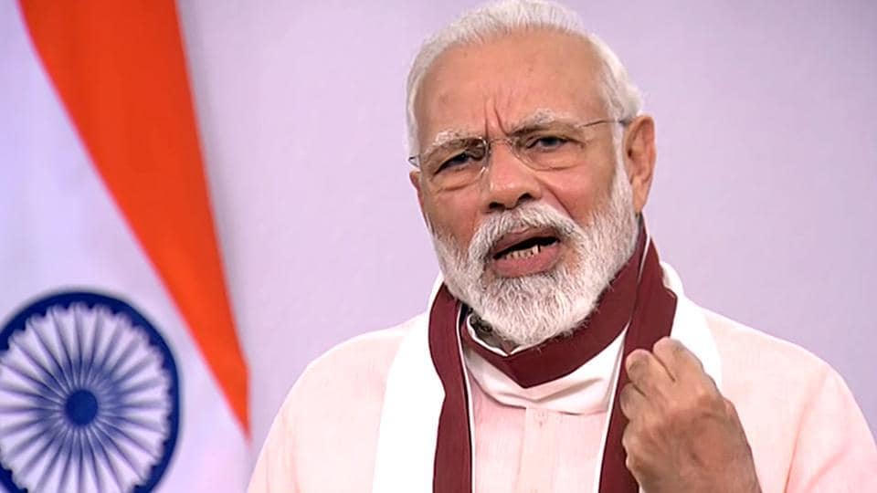 pmmodicallsforgivingboosttoonedistrictoneproductscheme