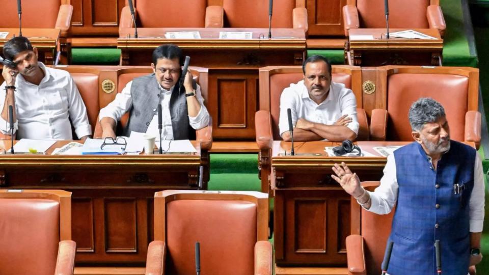 Karnataka Assembly Holds Special Discussion on Kasturirangan Report