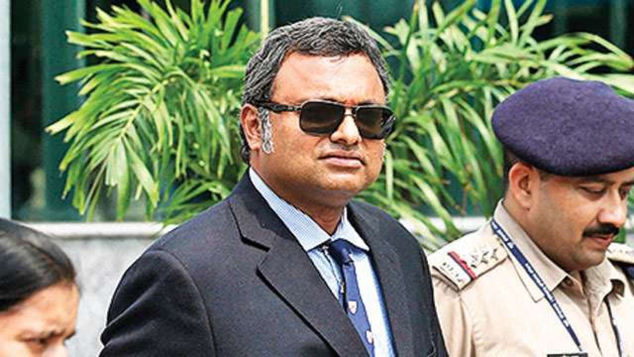 Karti chidambaram supreme court hot sale