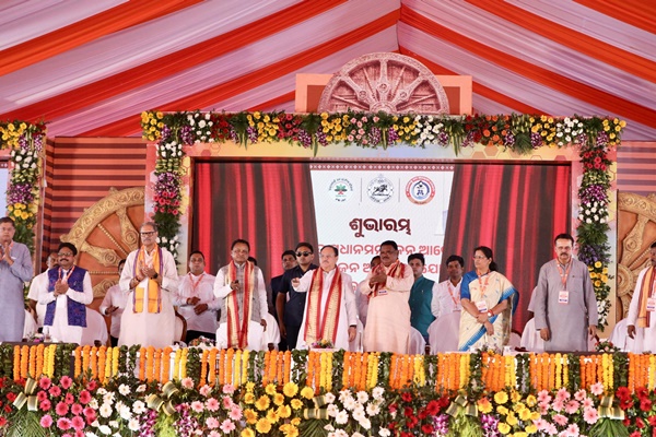 unionhealthministerjpnaddalaunchesayushmanbharatyojanainodisha