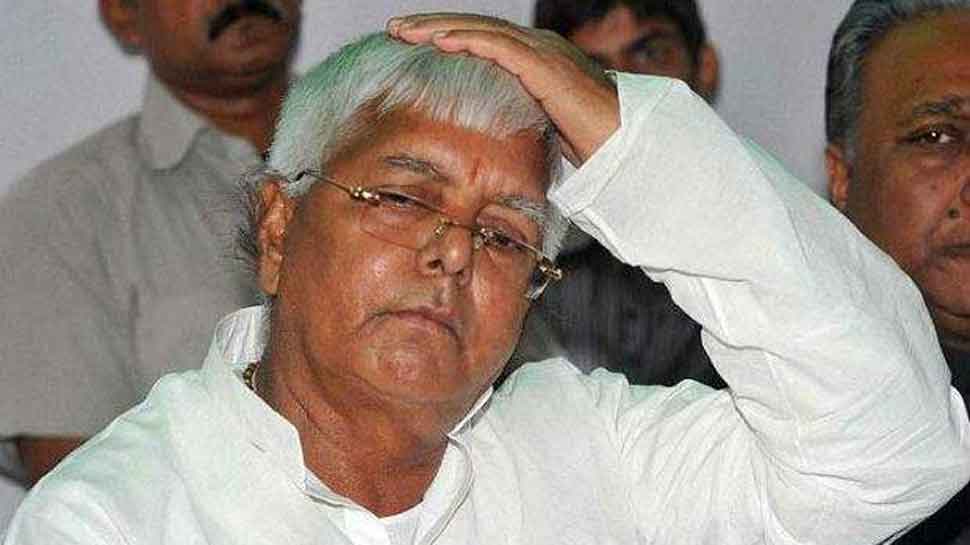 fodderscam:scdismissesbailpleaoflaluprasadyadav