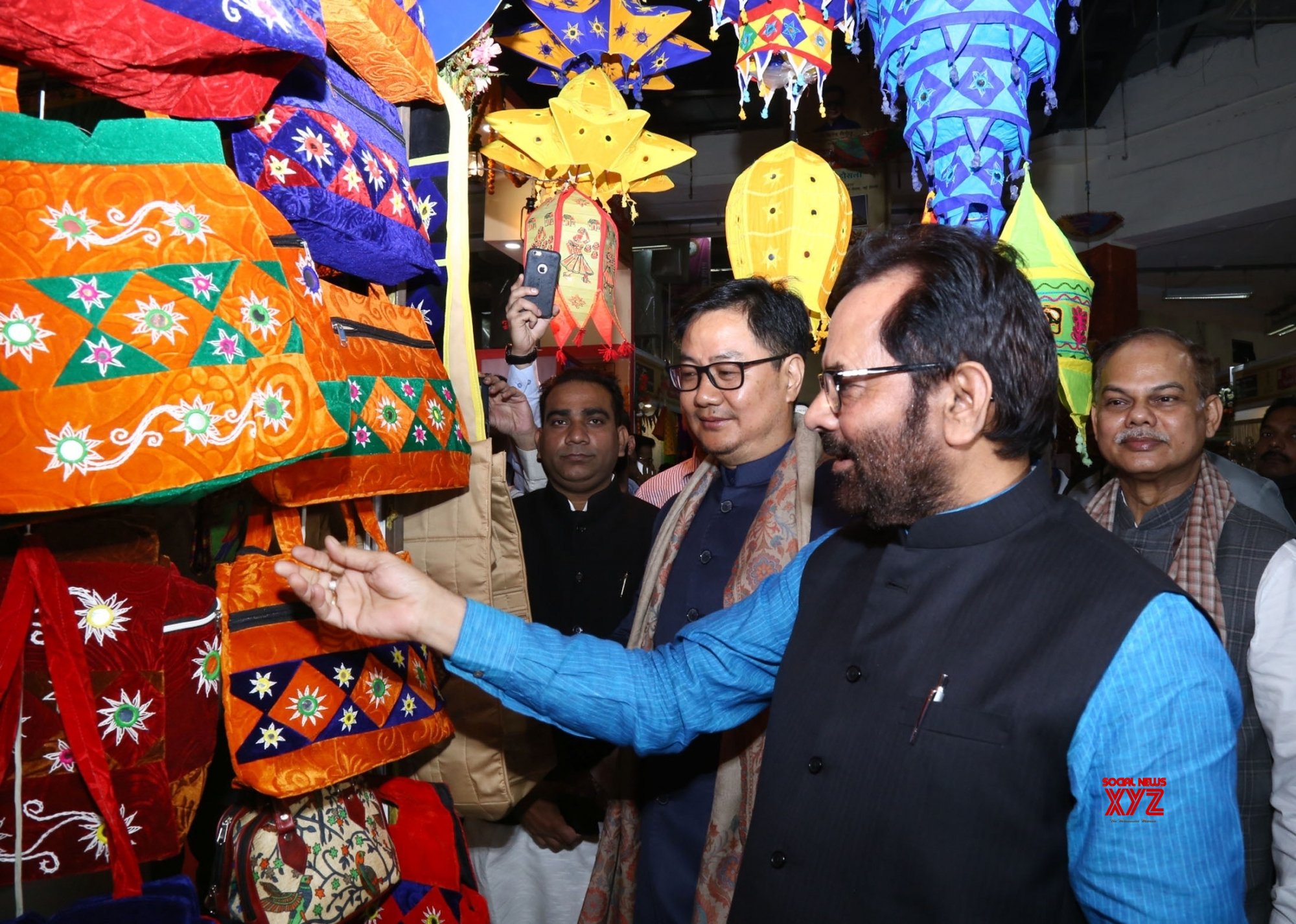mukhtarabbasnaqvikirenrijijuinaugurateshunarhaatyesterday
