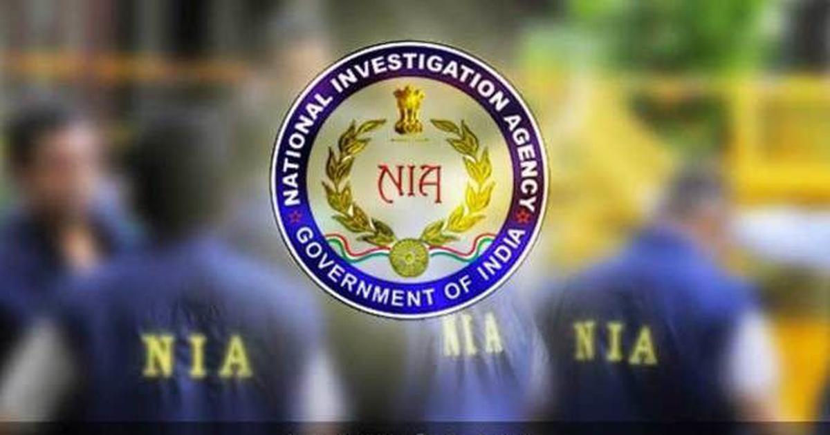 niaspecialcourtsentencesnashidulhamzafartofiveyearsimprosonment