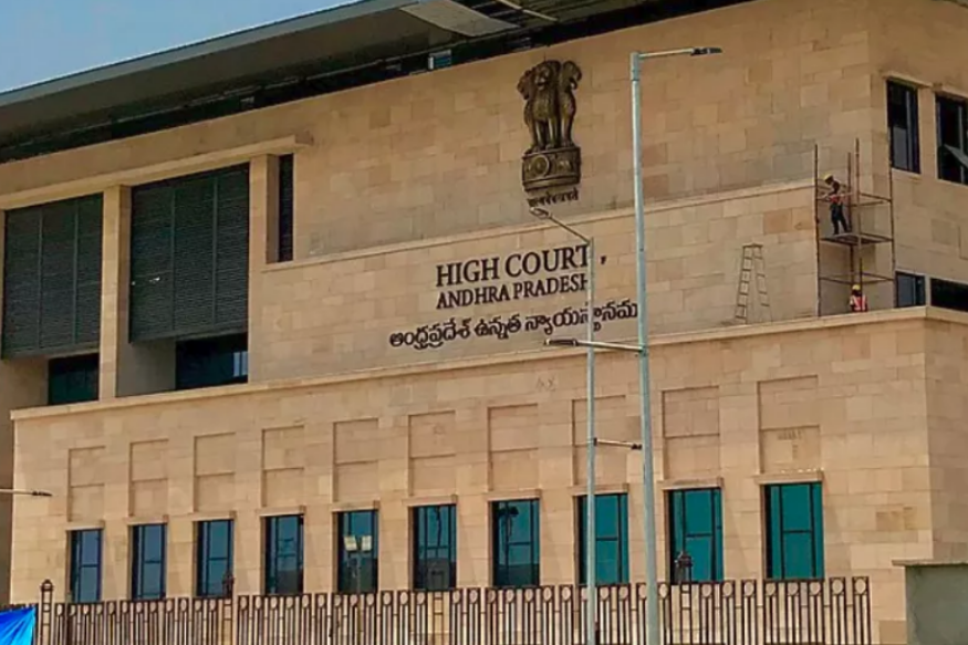 aphighcourtadjournsthehearingonthreecapitalpetitionstofebruary26