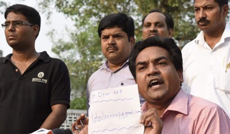 kapilmishratoapproachcbicbdtovercorruptionchargesonaap