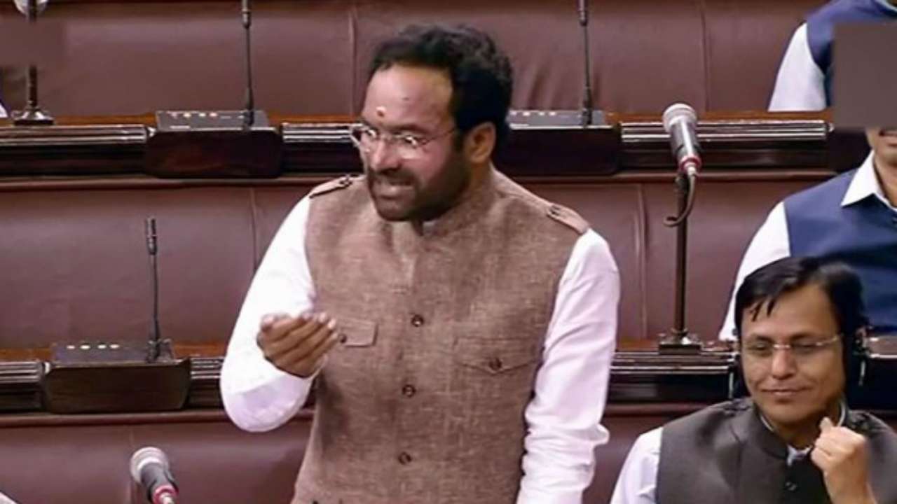 gkishanreddymovesjammuandkashmirreorganisation(amendment)bill2021inrajyasabha