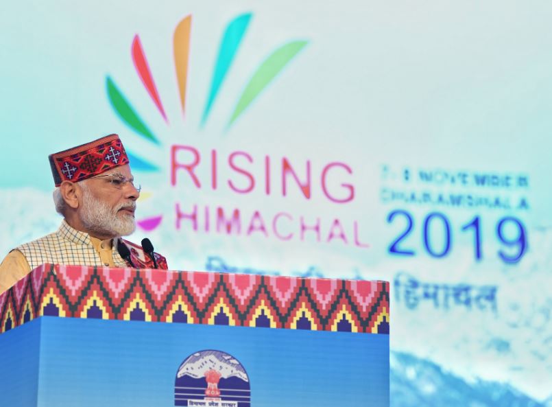 indiahasnowbecomeoneofthemostfavourabledestinationsforinvestment:pmmodi