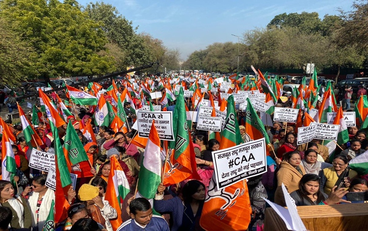 delhibjptakesoutmarchinsupportofcaa