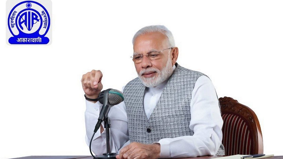 pmmoditosharethoughtsinmannkibaaton27thfeb