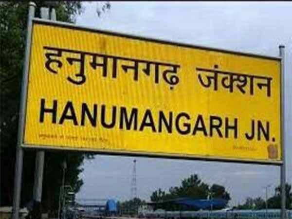 hanumangarhrailwaystationreceivesbombthreatletter