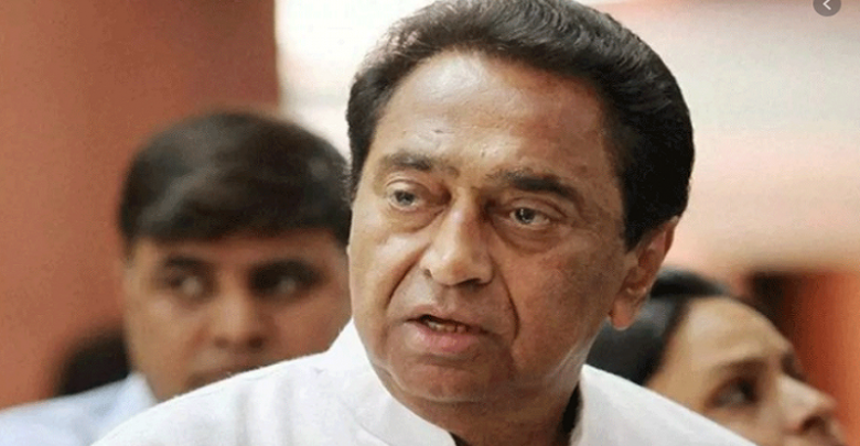 20ministerssubmitresignationstompcmkamalnath