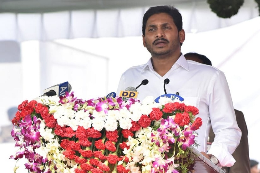 andhracmjaganmohanreddylaunchesnewsystemtoensuredoorstepdeliveryofbasicfacilities