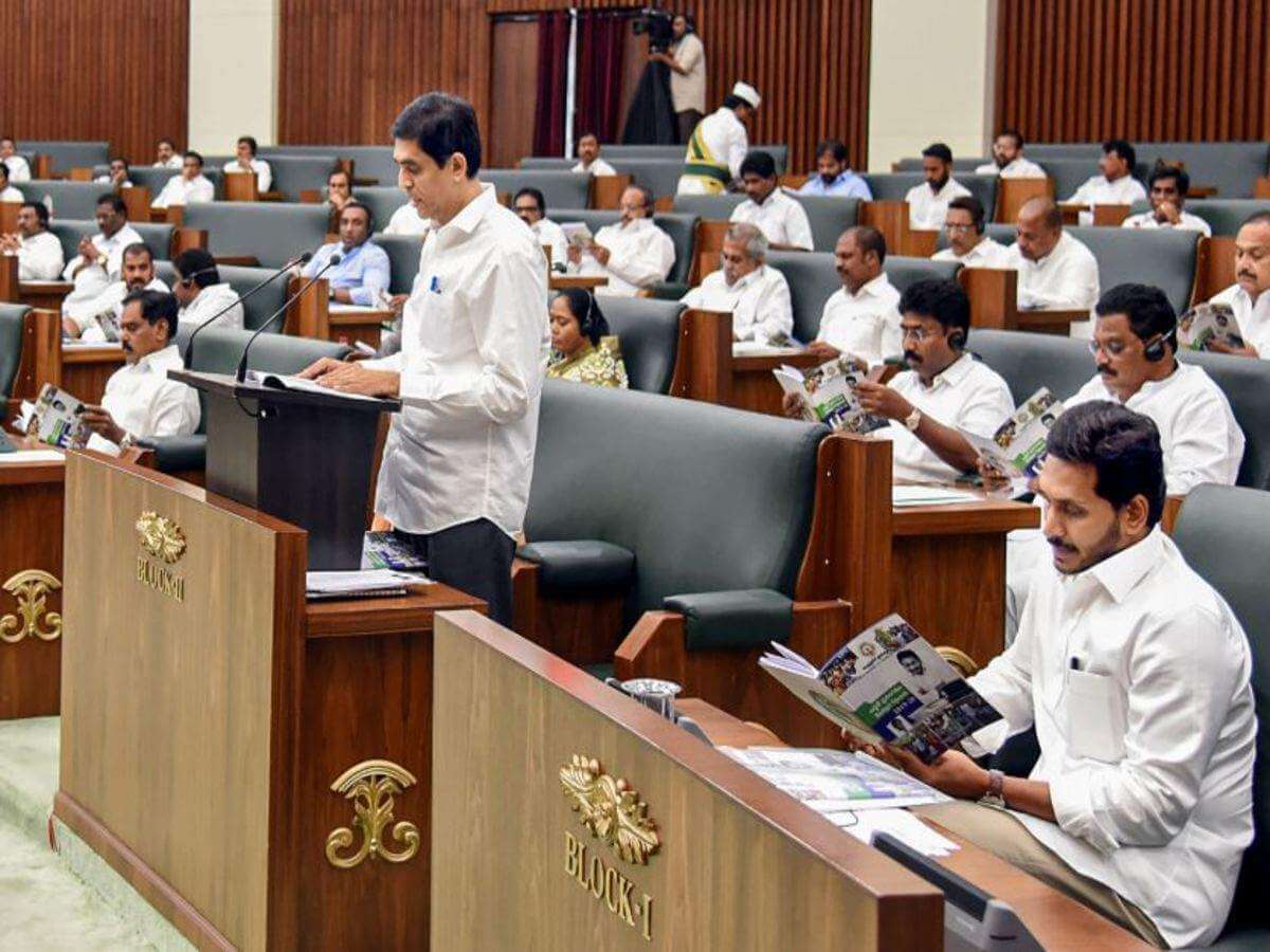 budgetsessionoftheandhrapradeshlegislaturesettobeginonjune16