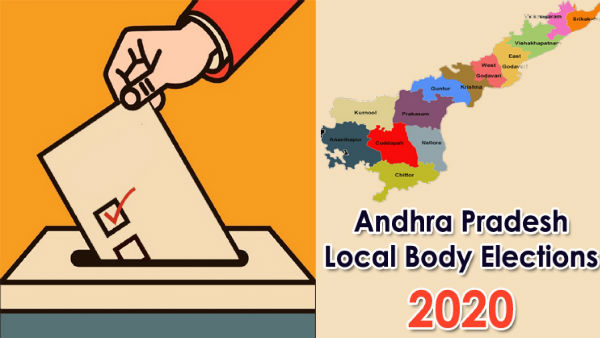 scupholdspostponementofandhralocalbodypolls