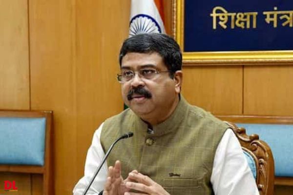 educationministerdharmendrapradhantolaunchbharatiyabhashautsavandtechnologybharatiyabhashasummitinnewdelhi