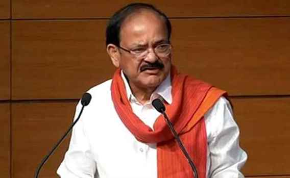 venkaiahnaiduappealsbusinesshousestohelpinimprovingthequalityofeducation