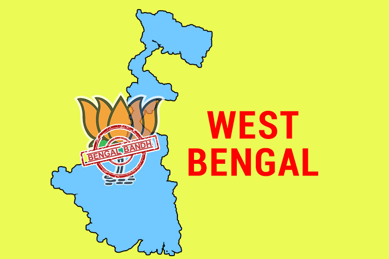 bjpcalls12hrwestbengalbandhonsep26