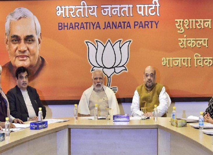 bjpcentralelectioncommitteetomeettoday