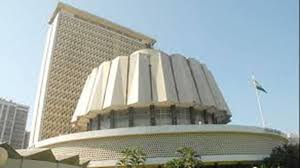 maharashtrabudgetsessionfrommarch326