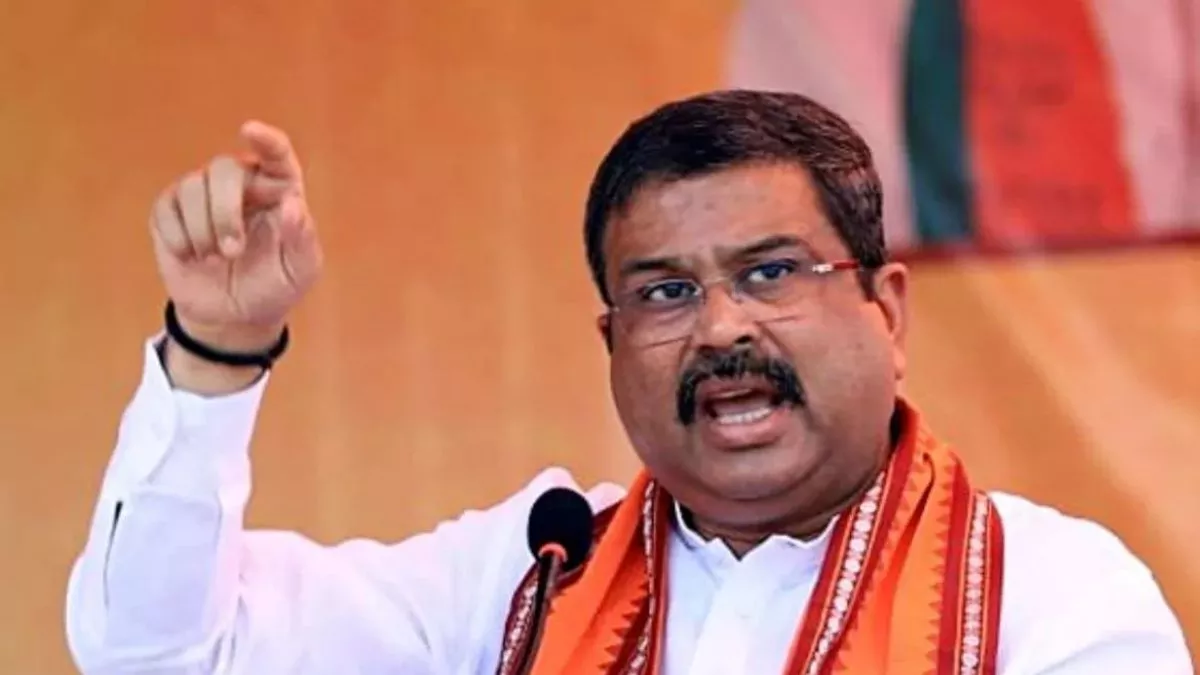 Union Minister Pradhan inaugurates Agricultural Technology Innovation Centre in Meerut
