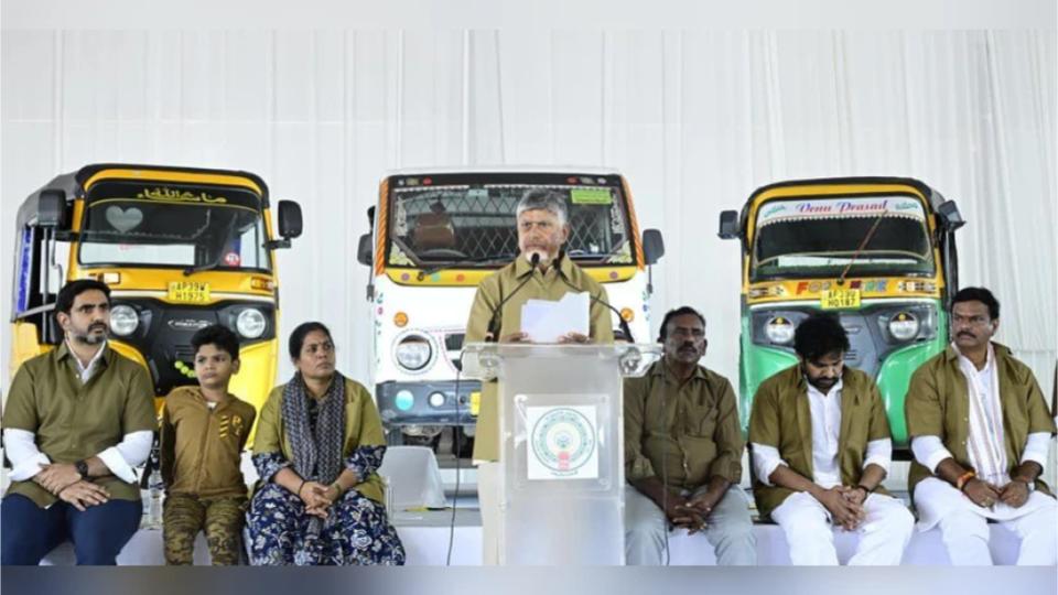 CM Naidu launches ‘Auto Driverla Sevalo’ scheme