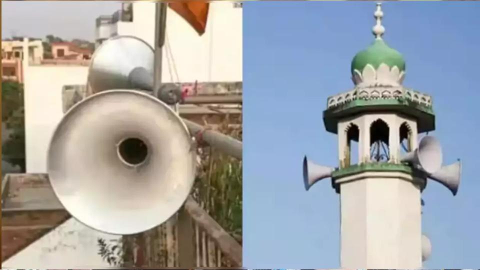 Gujarat HC dismisses PIL seeking ban on loudspeakers at mosques