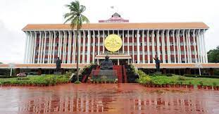 firstsessionof15thkeralaassemblytobegintoday